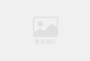 烟台防水补漏公司的电话号码是多少？